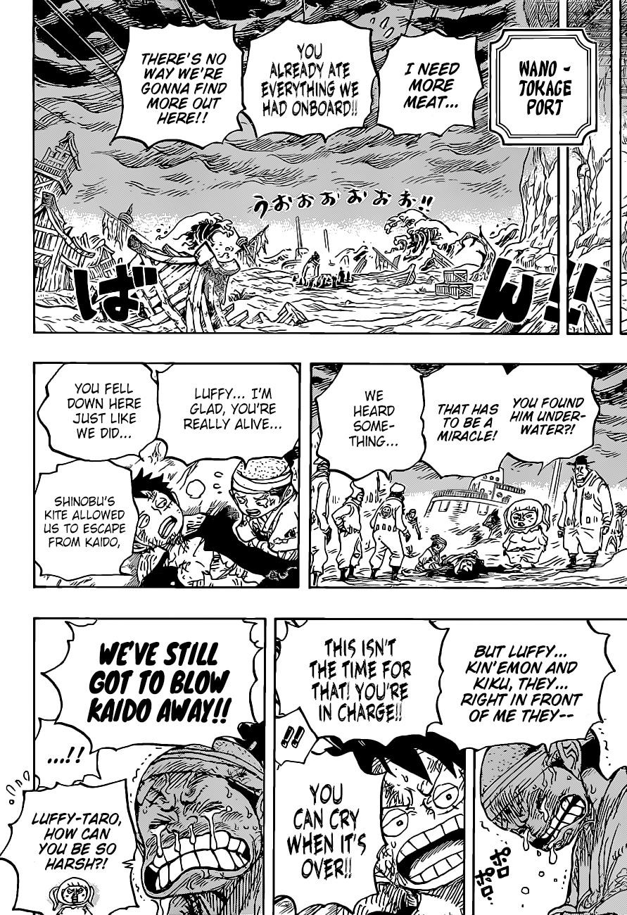 One Piece Chapter 1020 page 16 - Chapter 1020: Robin vs. Black Maria