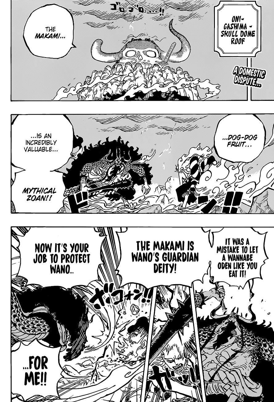 One Piece Chapter 1020 page 2 - Chapter 1020: Robin vs. Black Maria
