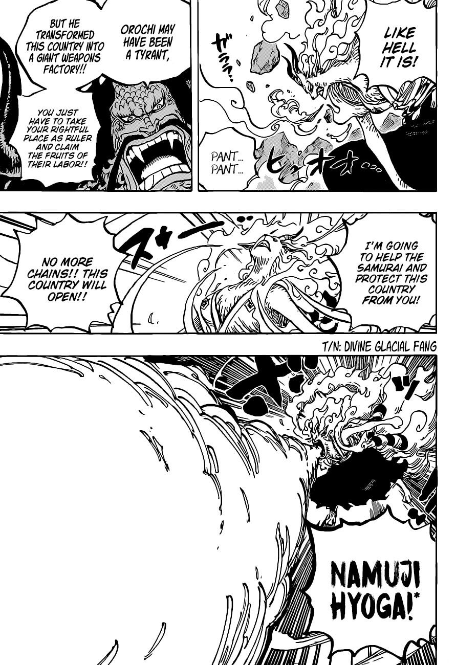 One Piece Chapter 1020 page 3 - Chapter 1020: Robin vs. Black Maria