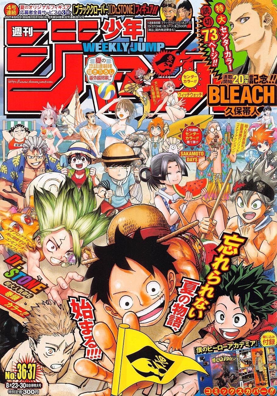 One Piece manga, chapter 1021, page 2 of 20