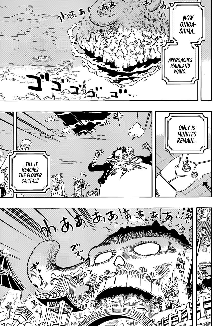 One Piece Chapter 1022 page 3 - Chapter 1022: The Stars Take the Stage