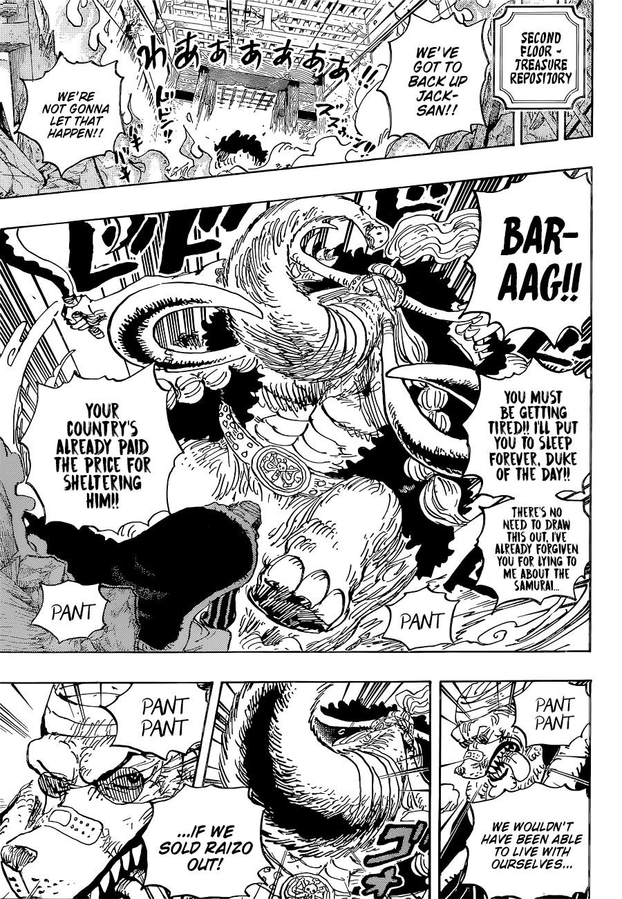 One Piece Chapter 1023 page 12 - Chapter 1023: Two Peas in a Pod