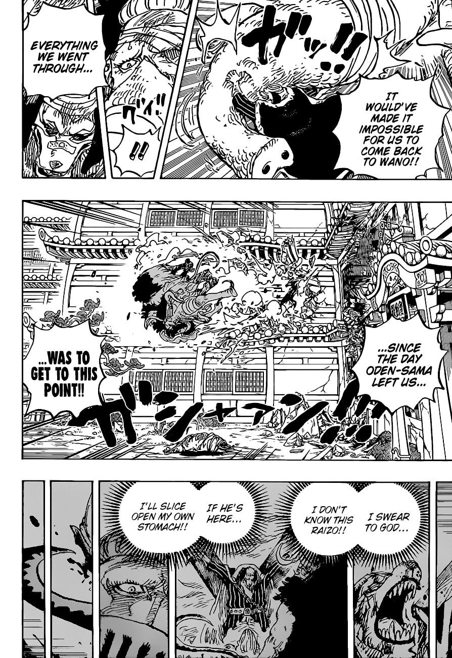 One Piece Chapter 1023 page 13 - Chapter 1023: Two Peas in a Pod