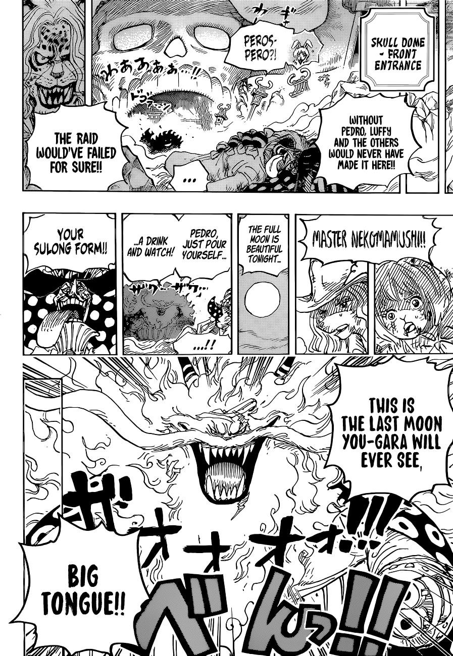 One Piece Chapter 1023 page 15 - Chapter 1023: Two Peas in a Pod