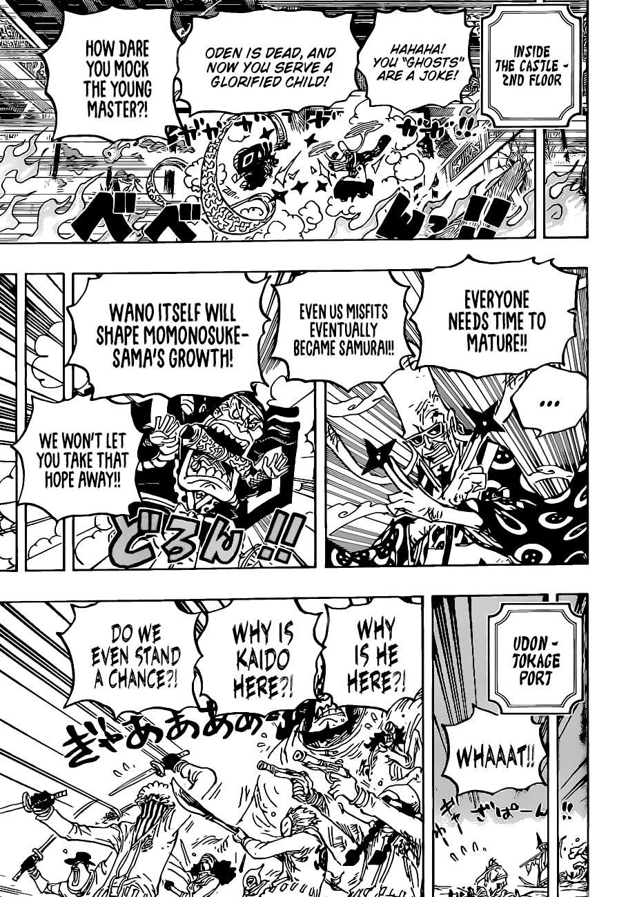 One Piece Chapter 1023 page 16 - Chapter 1023: Two Peas in a Pod