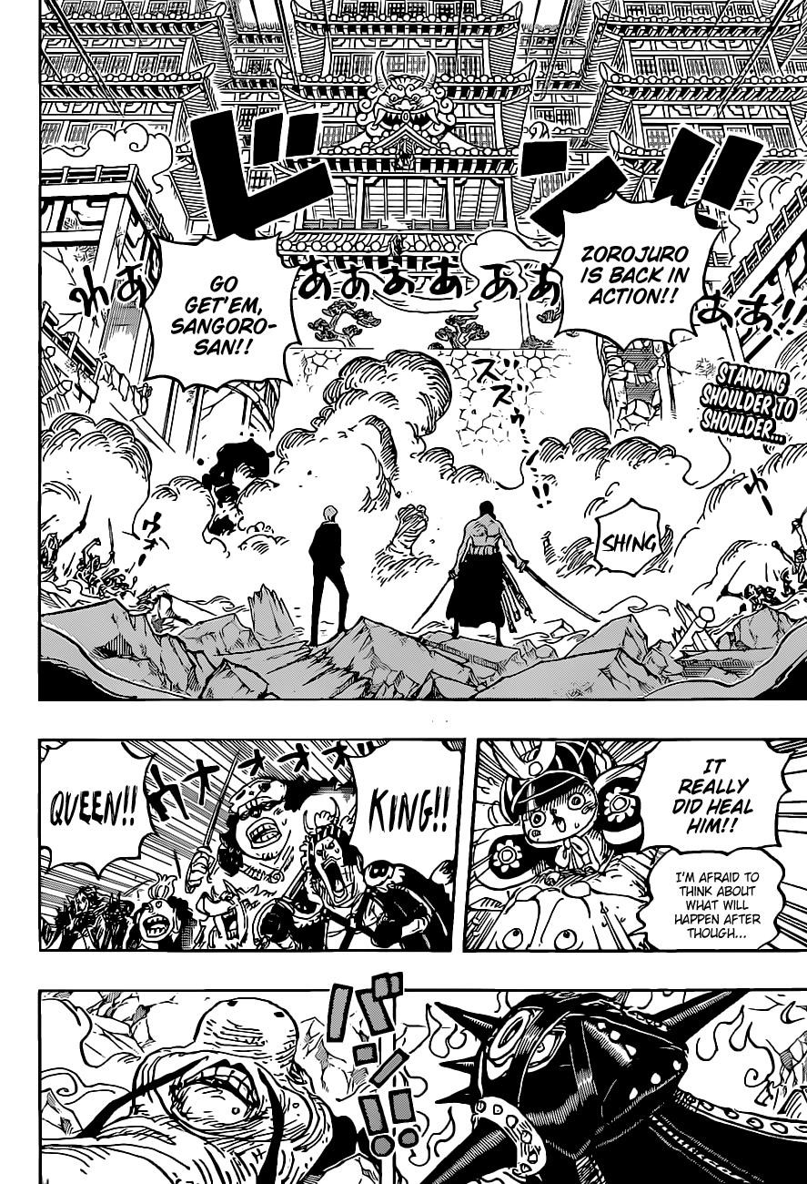 One Piece Chapter 1023 page 3 - Chapter 1023: Two Peas in a Pod