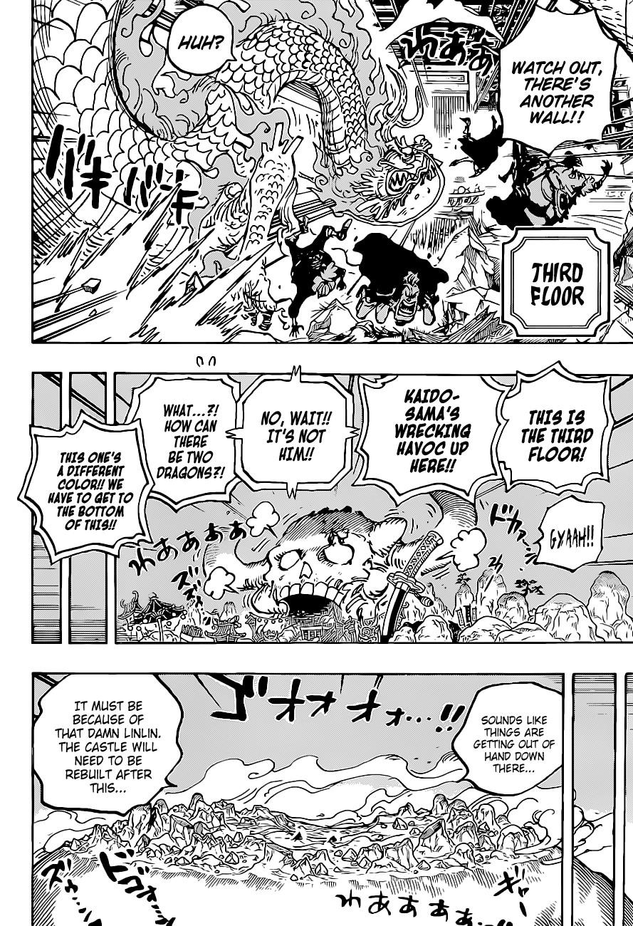 One Piece Chapter 1025 page 13 - Chapter 1025: Twin Dragons Painting