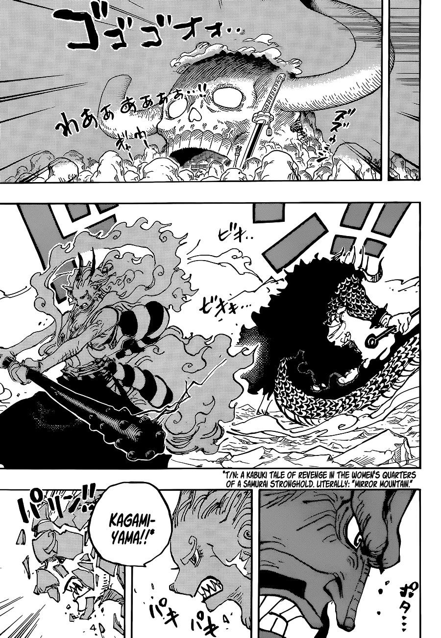 One Piece Chapter 1025 page 5 - Chapter 1025: Twin Dragons Painting