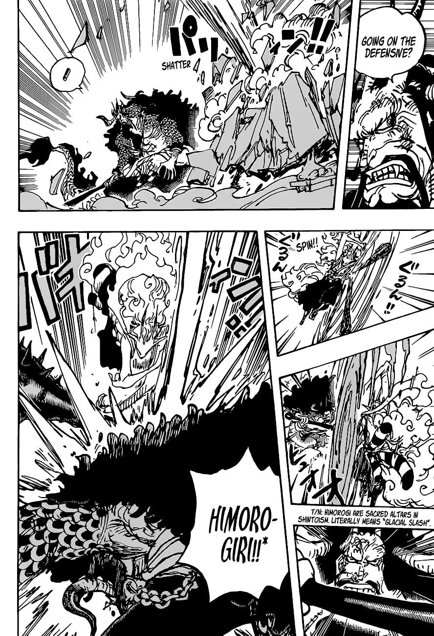 One Piece Chapter 1025 page 6 - Chapter 1025: Twin Dragons Painting