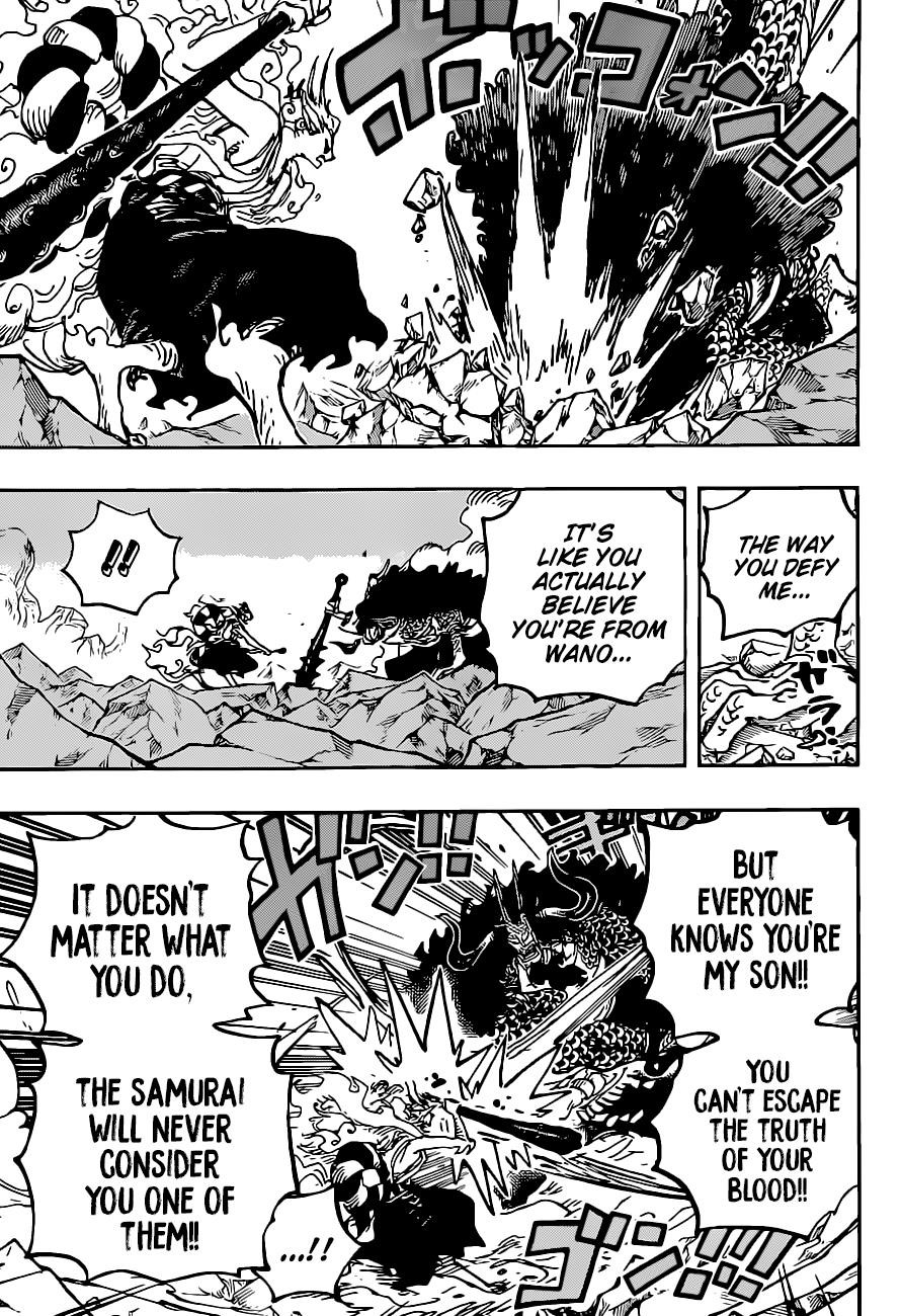 One Piece Chapter 1025 page 7 - Chapter 1025: Twin Dragons Painting