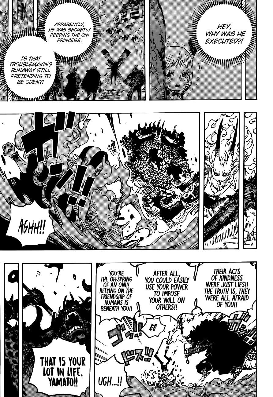 One Piece Chapter 1025 page 9 - Chapter 1025: Twin Dragons Painting