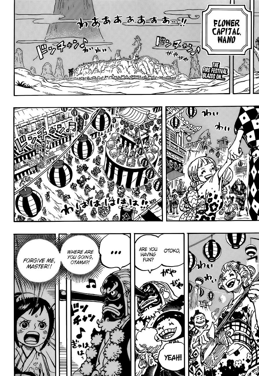 One Piece manga, chapter 1026, page 3 of 19