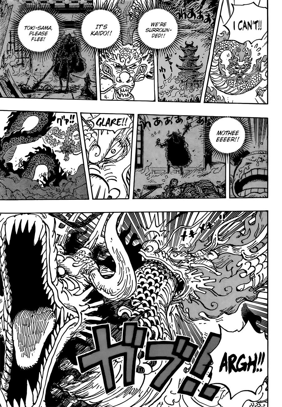One Piece manga, chapter 1026, page 8 of 19