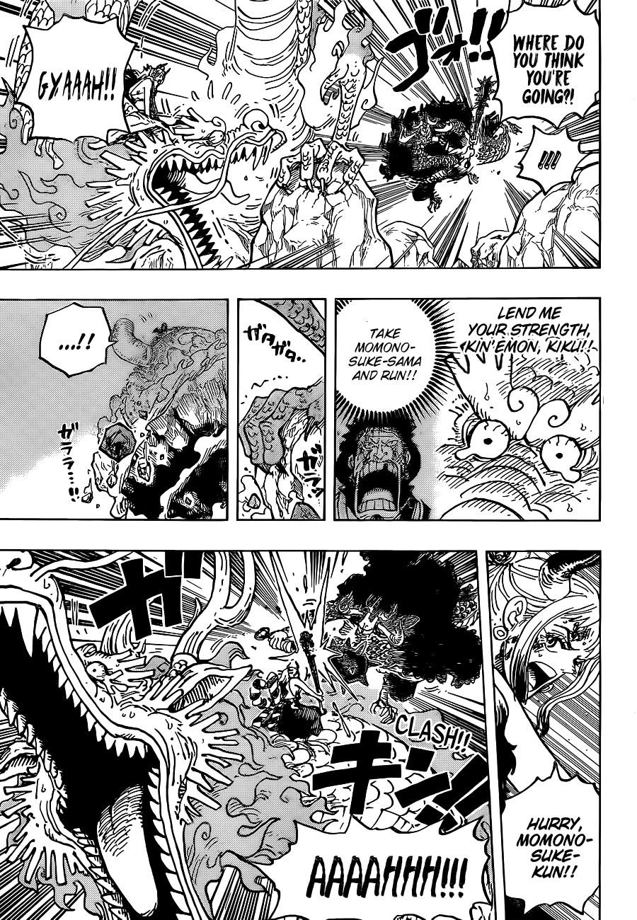One Piece Chapter 1027 page 5 - Chapter 1027: Danger Beyond Imagining