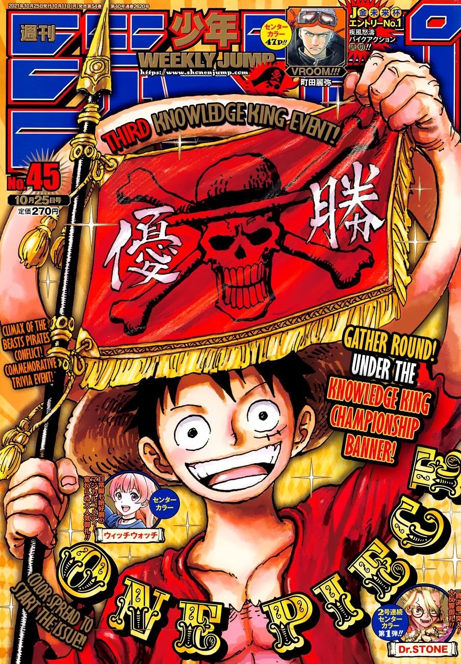 One Piece Chapter 1028 page 1 - Chapter 1028: Brachiojaurus