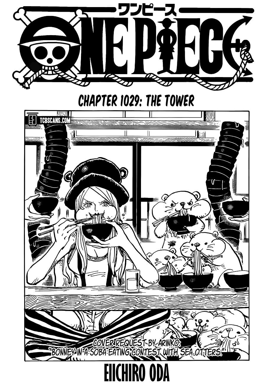One Piece Chapter 1029 page 1 - Chapter 1029: The Tower
