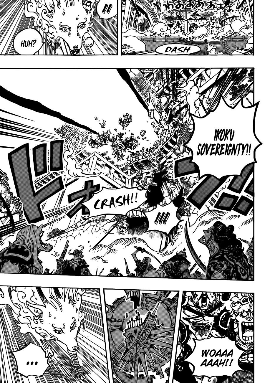 One Piece Chapter 1030 page 12 - Chapter 1030: Echoing the Impermanence of All Things