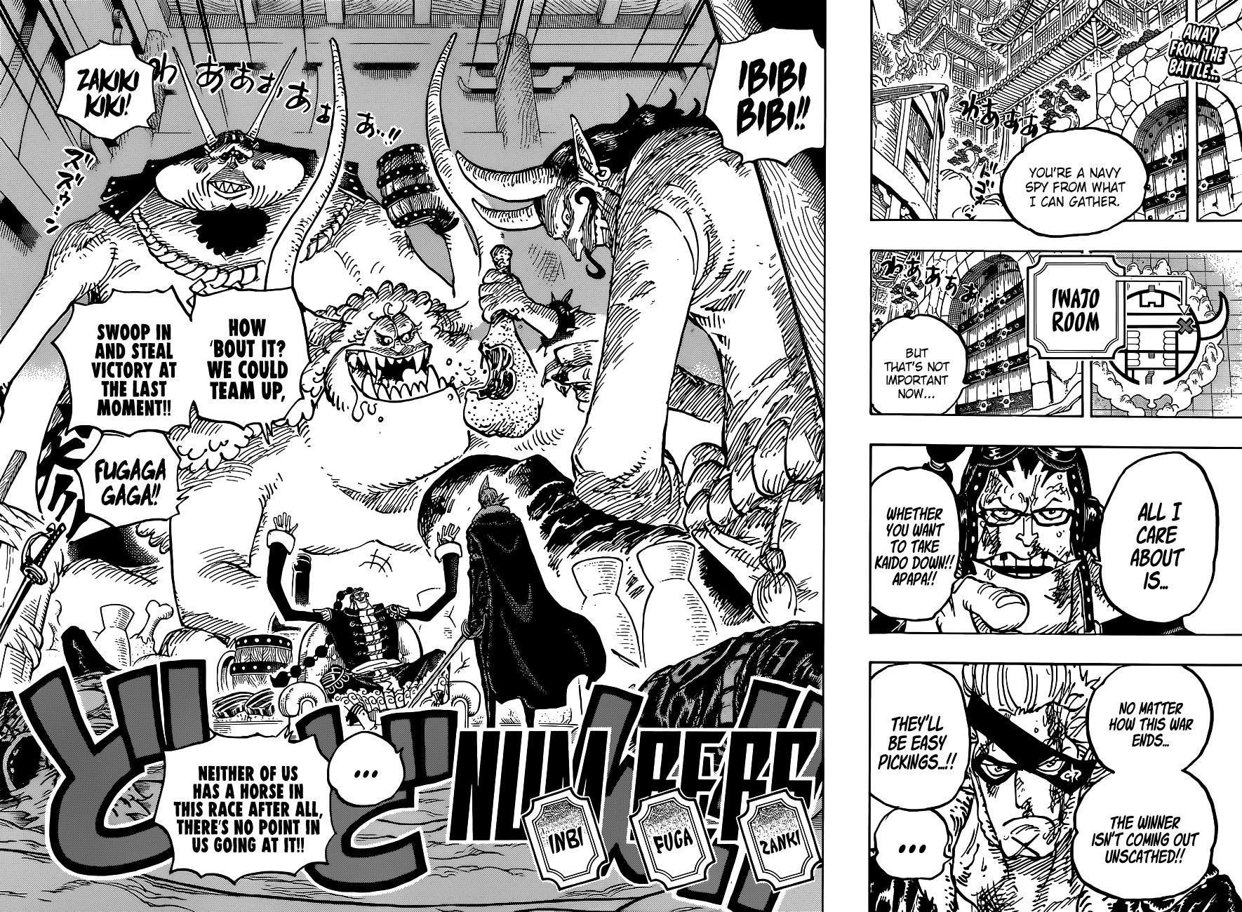 One Piece Chapter 1030 page 2 - Chapter 1030: Echoing the Impermanence of All Things