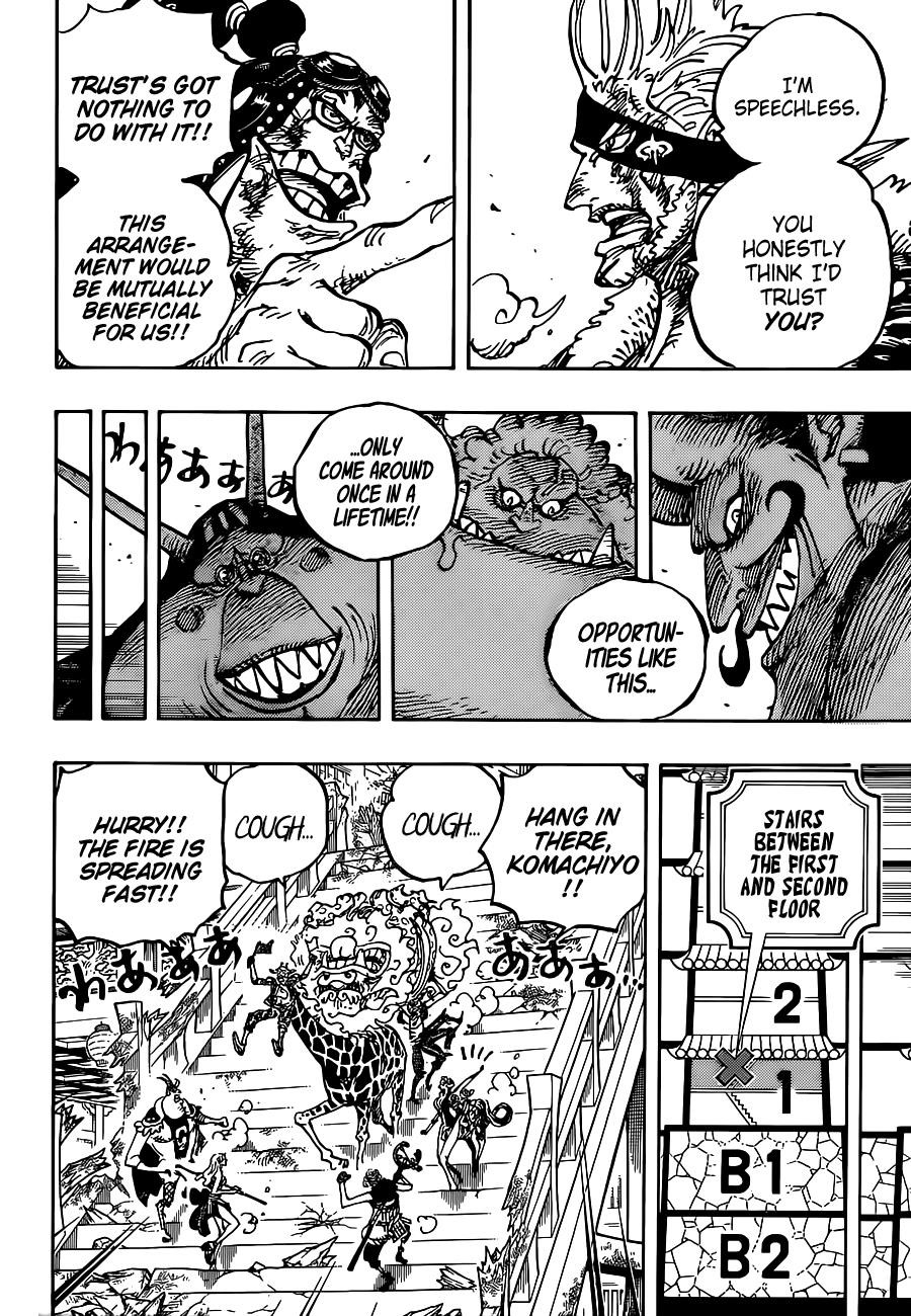 One Piece Chapter 1030 page 3 - Chapter 1030: Echoing the Impermanence of All Things