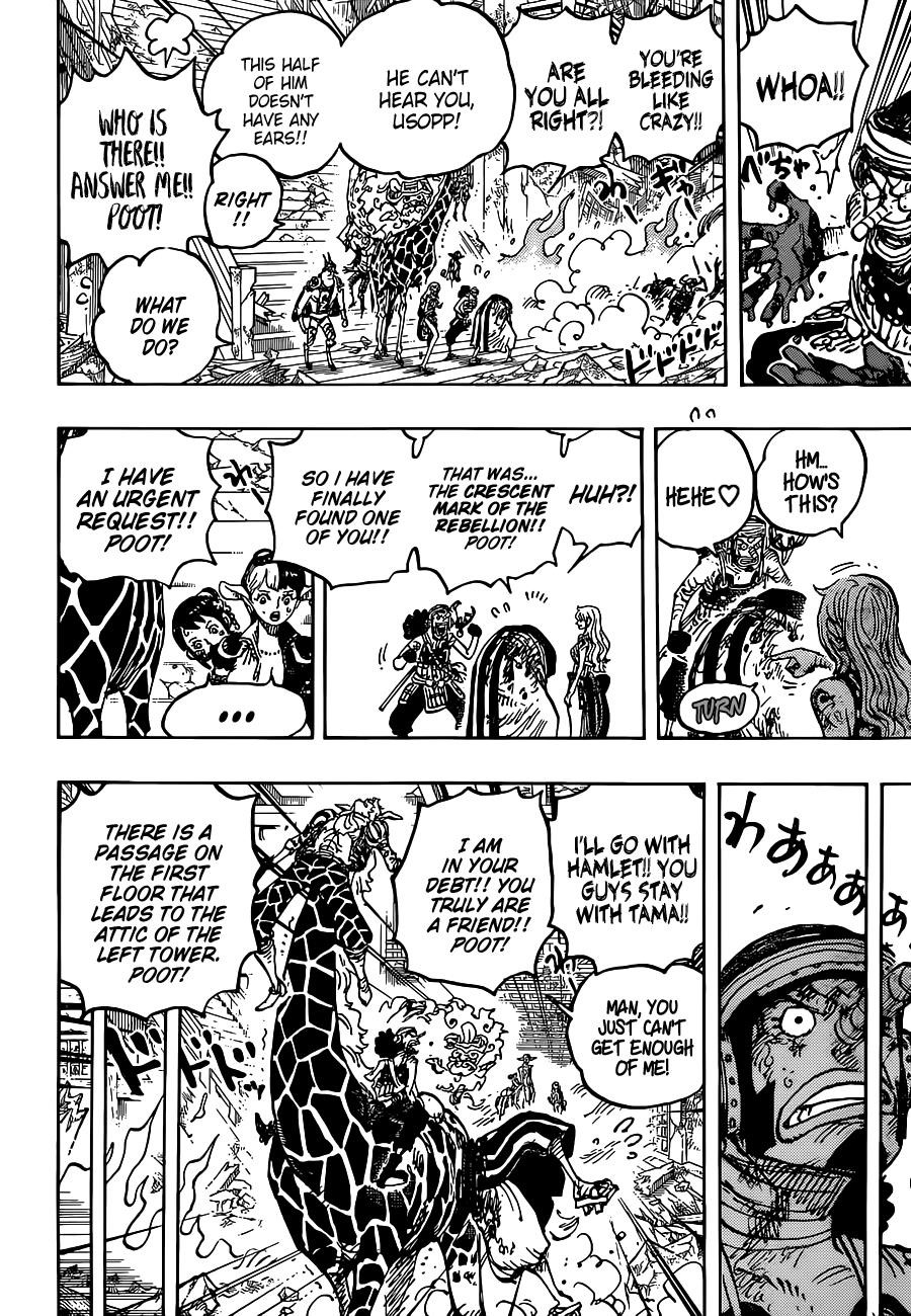 One Piece Chapter 1030 page 5 - Chapter 1030: Echoing the Impermanence of All Things