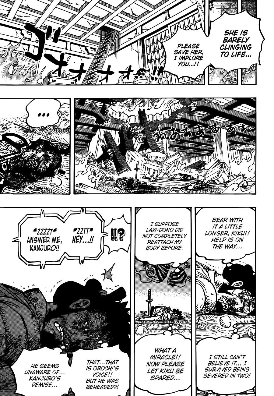 One Piece Chapter 1030 page 6 - Chapter 1030: Echoing the Impermanence of All Things
