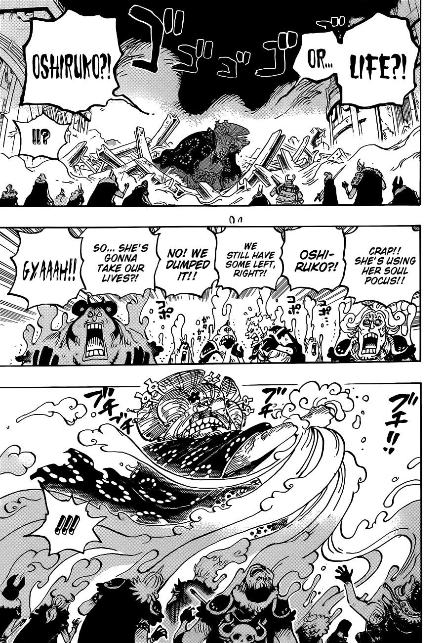 One Piece Chapter 1031 page 5 - Chapter 1031: Warrior of Science