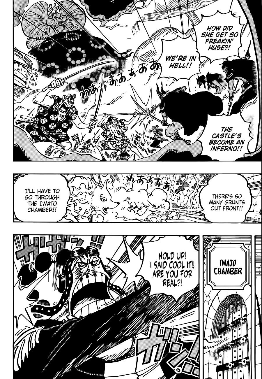 One Piece Chapter 1031 page 7 - Chapter 1031: Warrior of Science