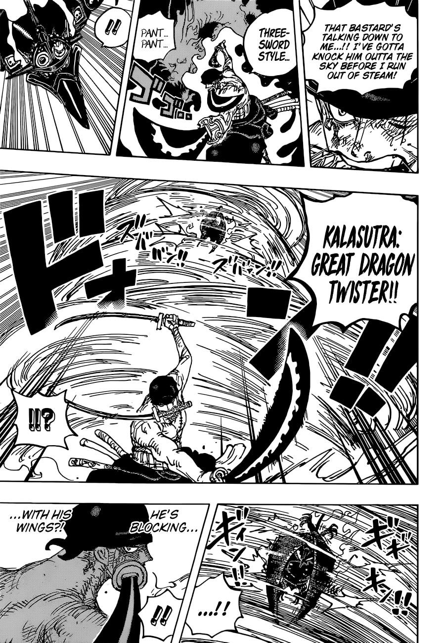 One Piece Chapter 1032 page 13 - Chapter 1032: Oden's Beloved Blade