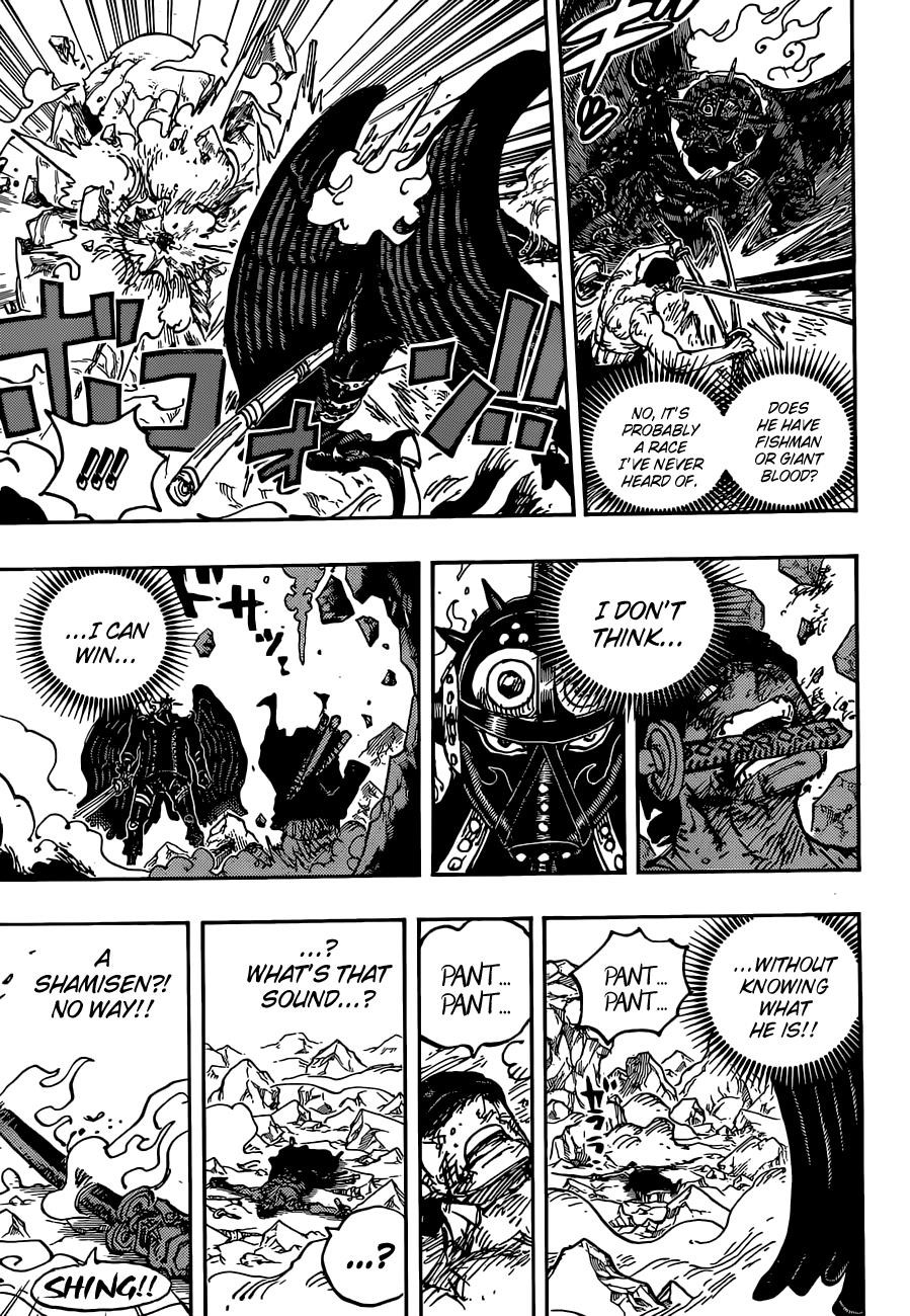 One Piece Chapter 1032 page 15 - Chapter 1032: Oden's Beloved Blade