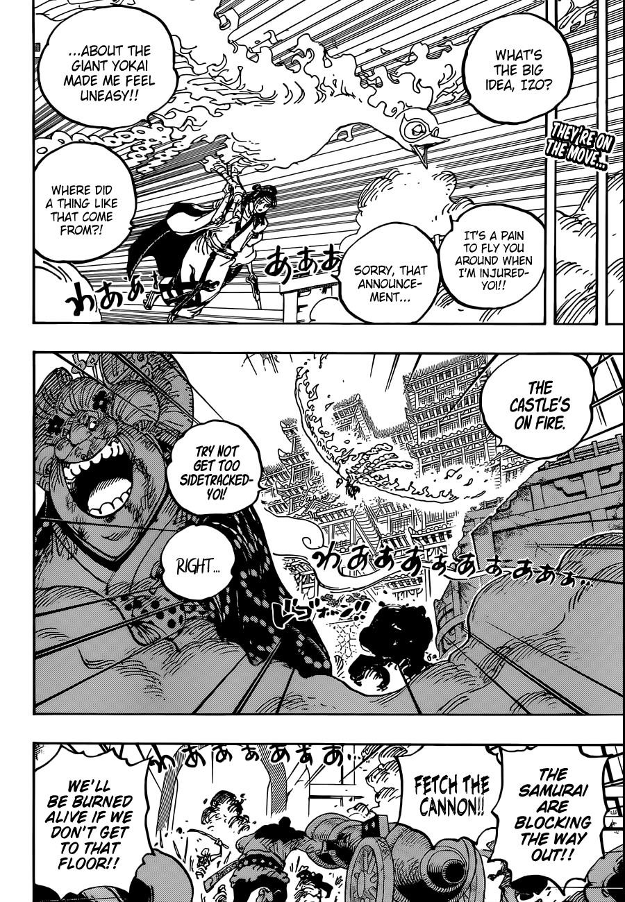 One Piece Chapter 1032 page 2 - Chapter 1032: Oden's Beloved Blade
