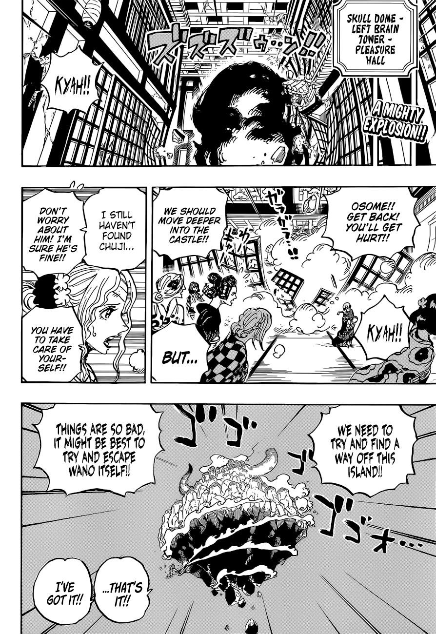 One Piece Chapter 1034 page 2 - Chapter 1034: Sanji vs. Queen