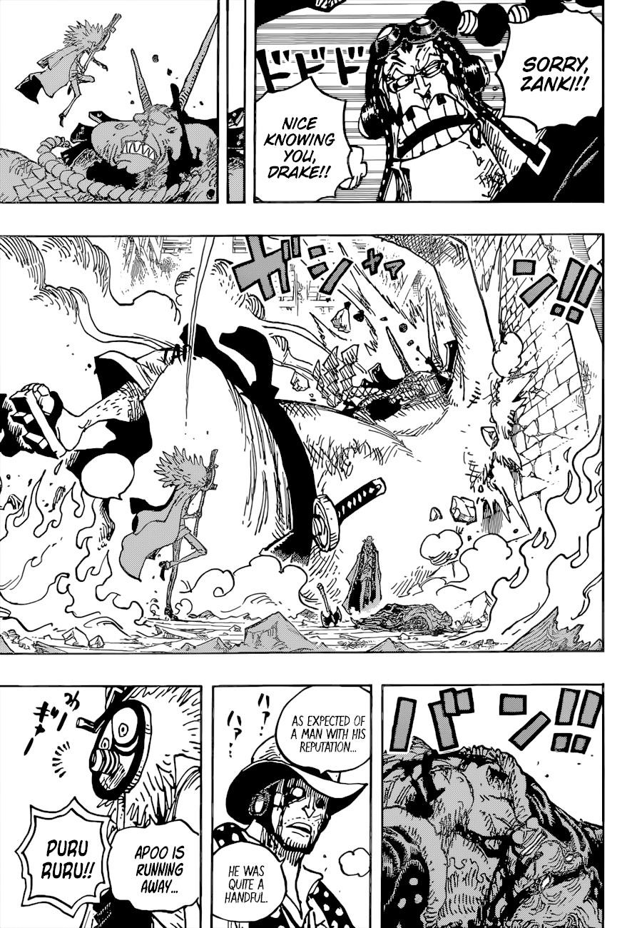 One Piece Chapter 1036 page 13 - Chapter 1036: Bushido is the Way of Death