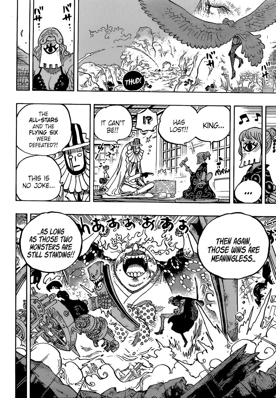 One Piece Chapter 1036 page 5 - Chapter 1036: Bushido is the Way of Death