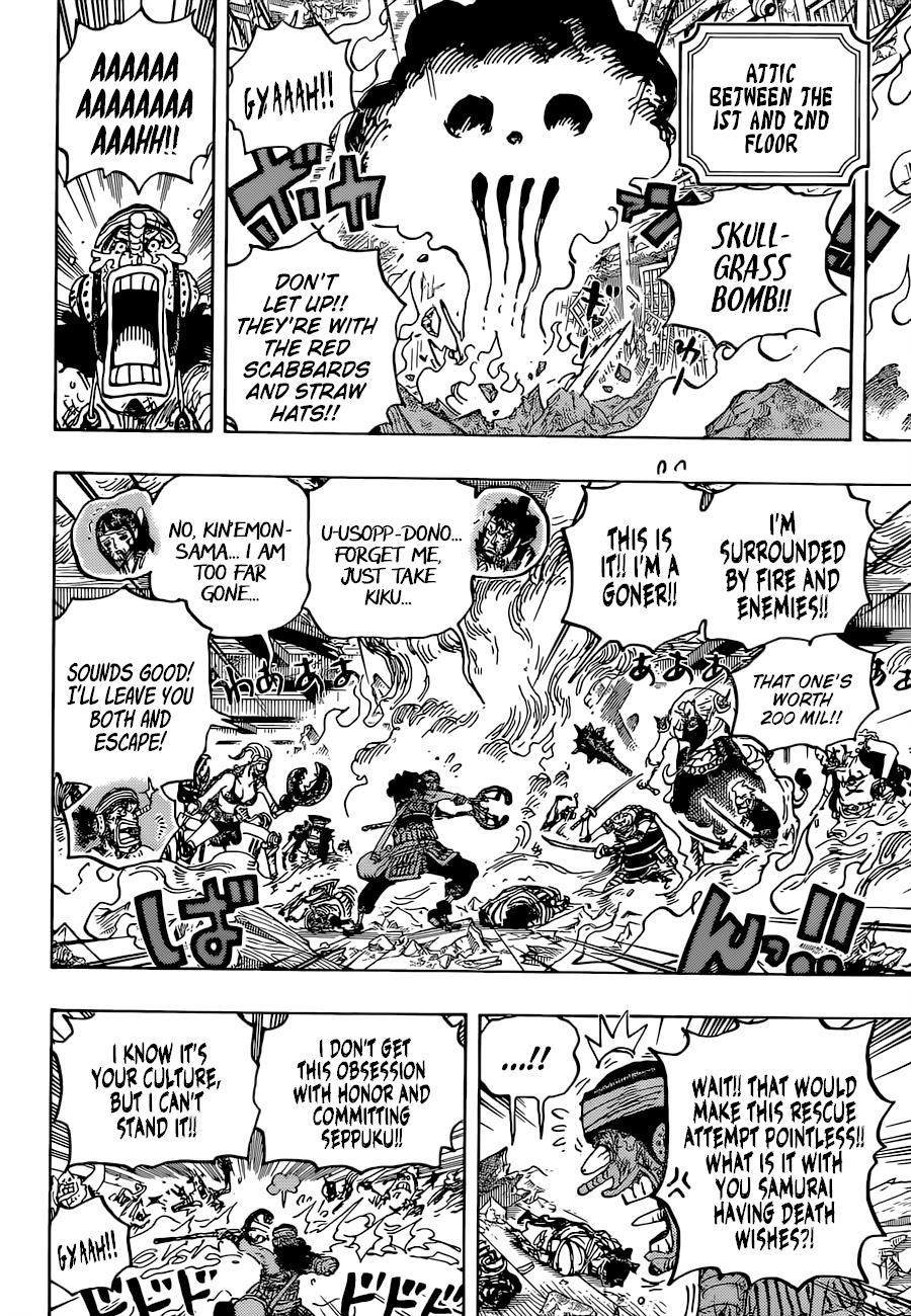 One Piece Chapter 1036 page 8 - Chapter 1036: Bushido is the Way of Death
