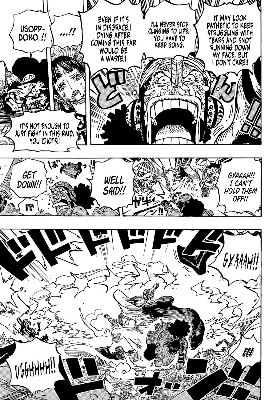 One Piece Chapter 1036 page 9 - Chapter 1036: Bushido is the Way of Death