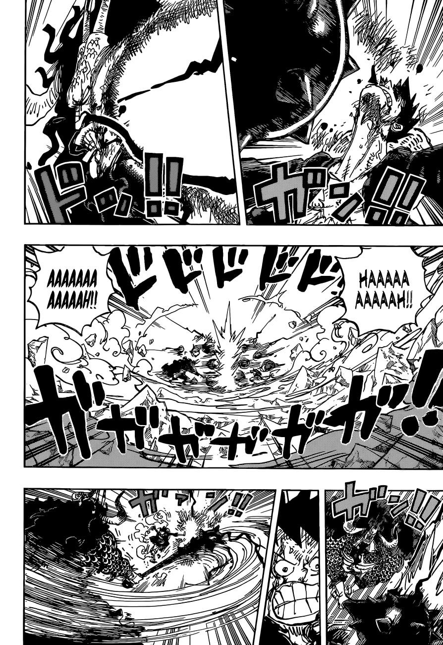 One Piece Chapter 1037 page 12 - Chapter 1037: Shuron Hakke