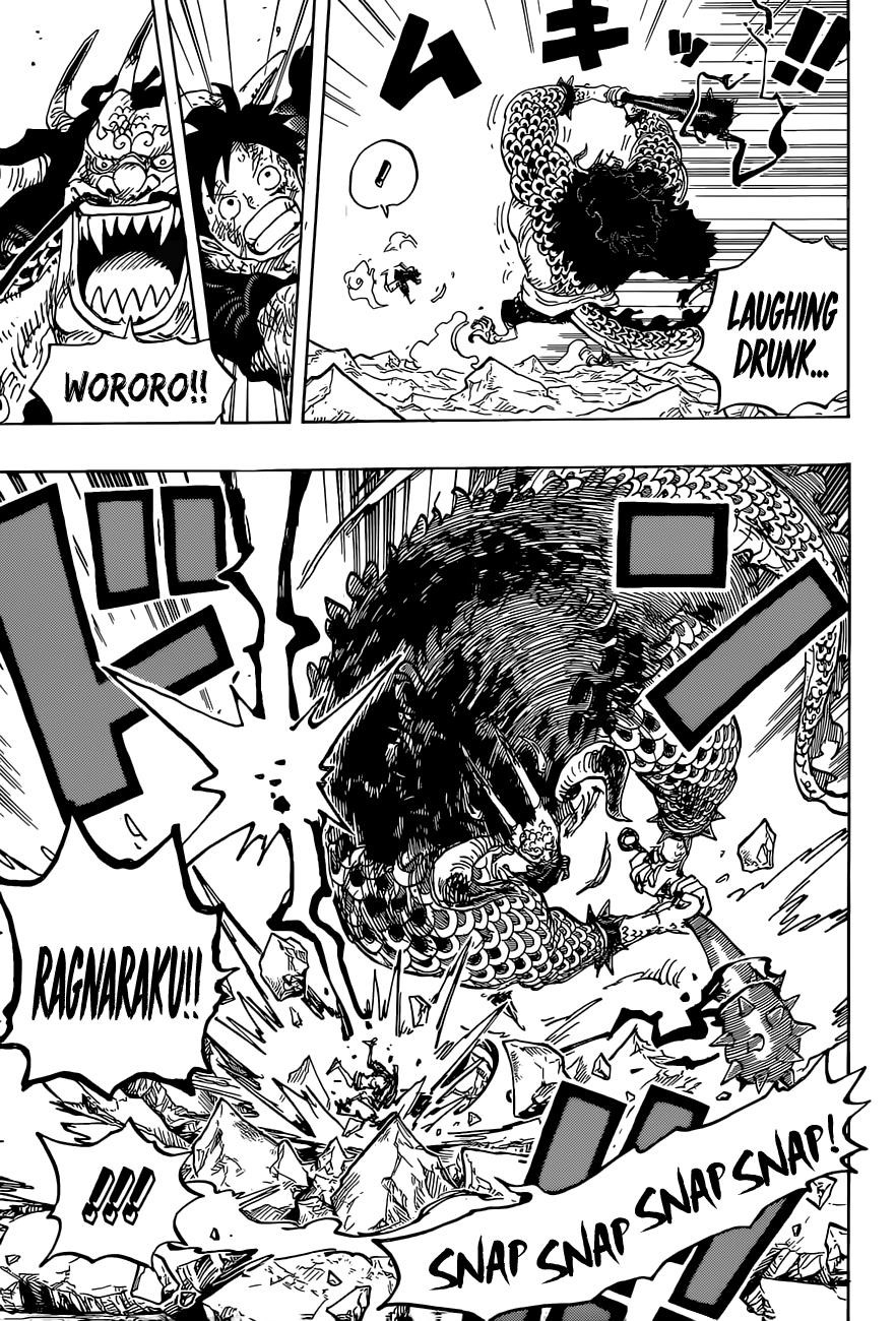 One Piece Chapter 1037 page 5 - Chapter 1037: Shuron Hakke