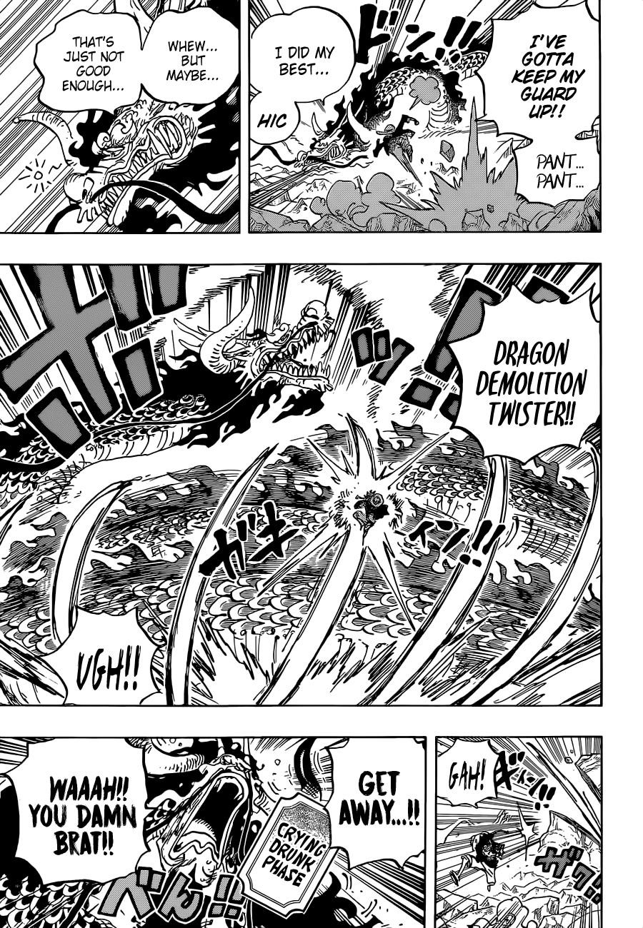 One Piece Chapter 1037 page 7 - Chapter 1037: Shuron Hakke