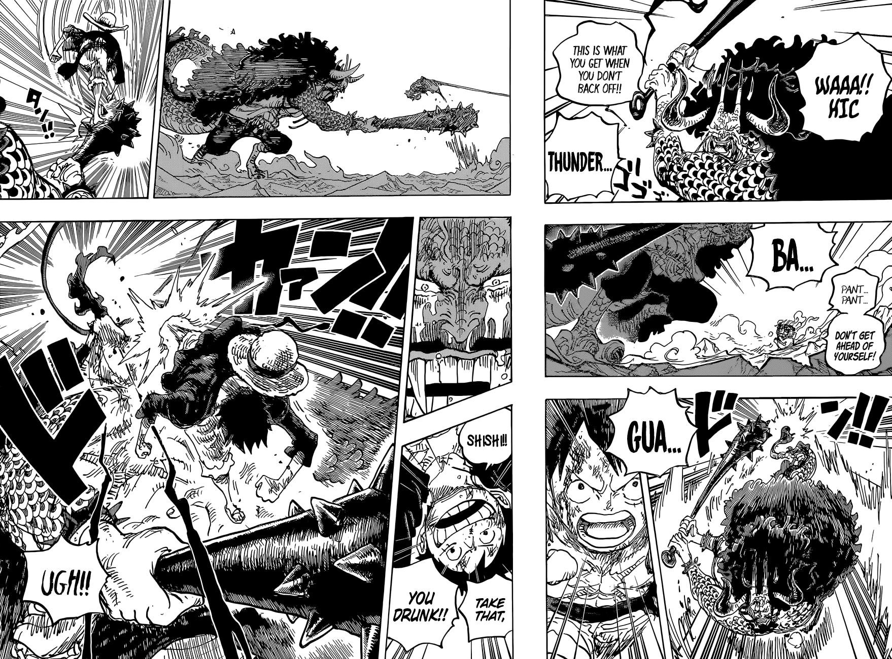 One Piece Chapter 1037 page 8 - Chapter 1037: Shuron Hakke