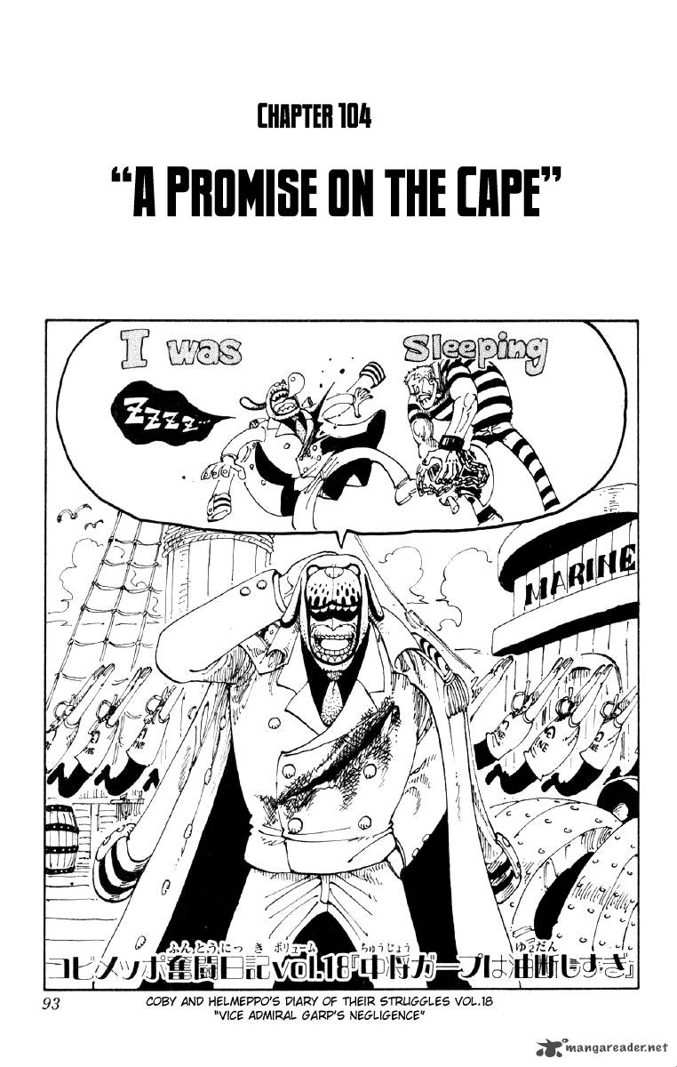 One Piece Chapter 104 page 1 - Chapter 104: Cape Promise