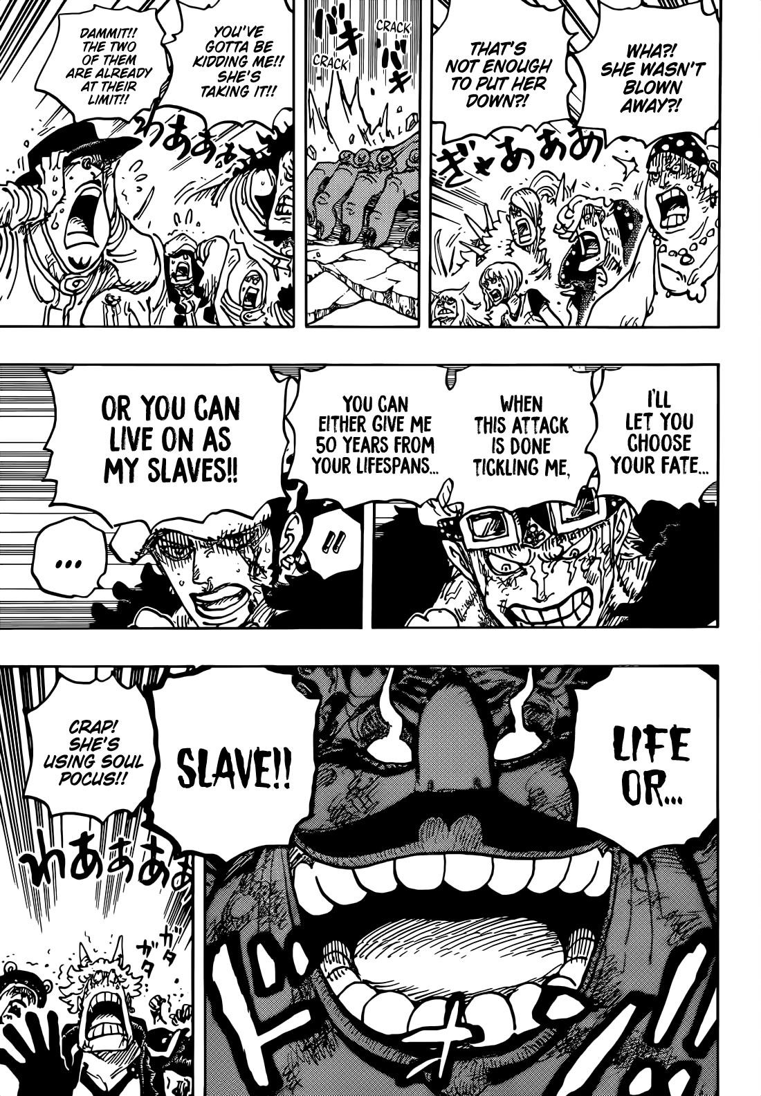 One Piece Chapter 1040 page 3 - Chapter 1040: Wasted Words on Young Ears