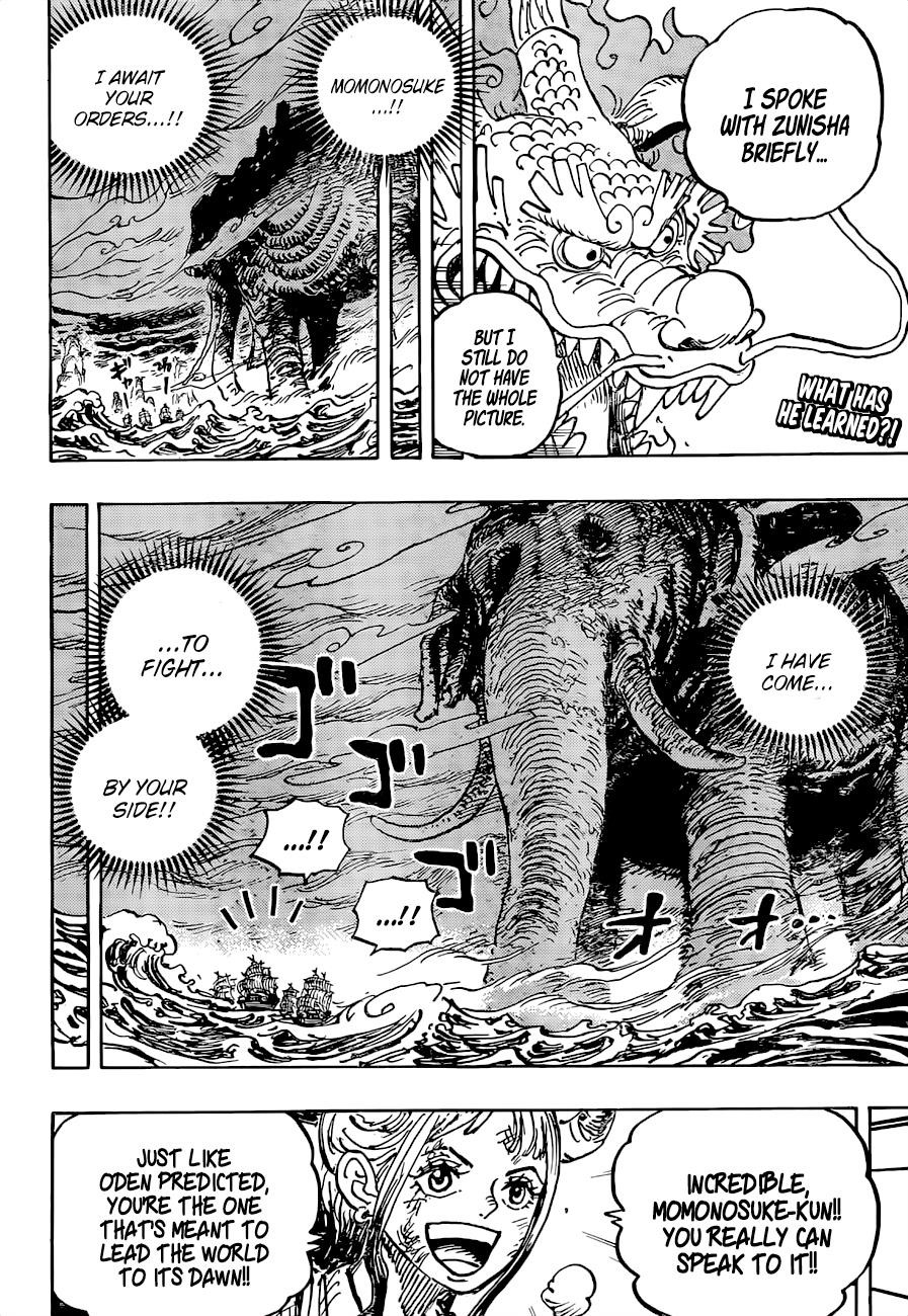 One Piece Chapter 1041 page 2 - Chapter 1041: Komurasaki