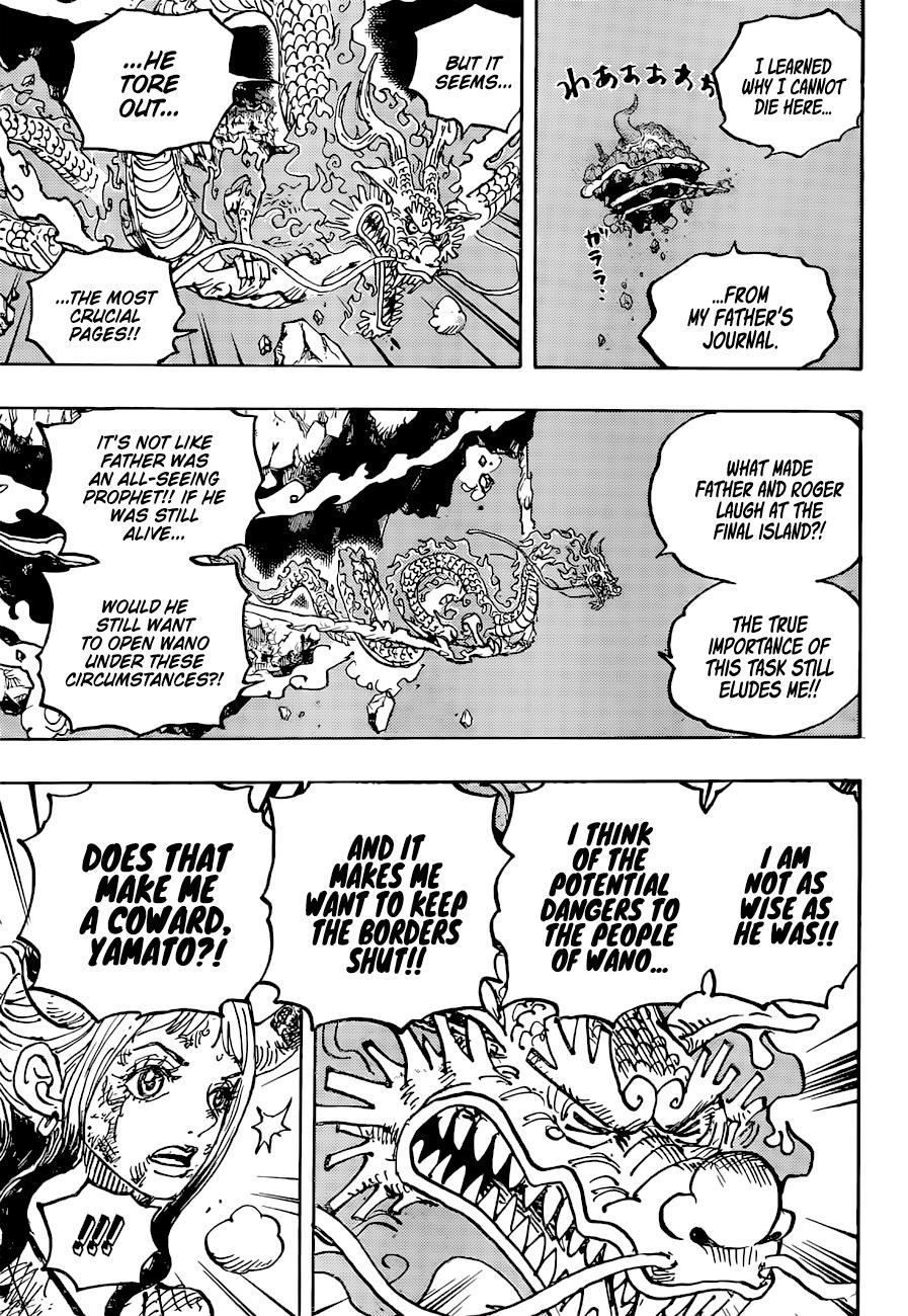 One Piece Chapter 1041 page 3 - Chapter 1041: Komurasaki