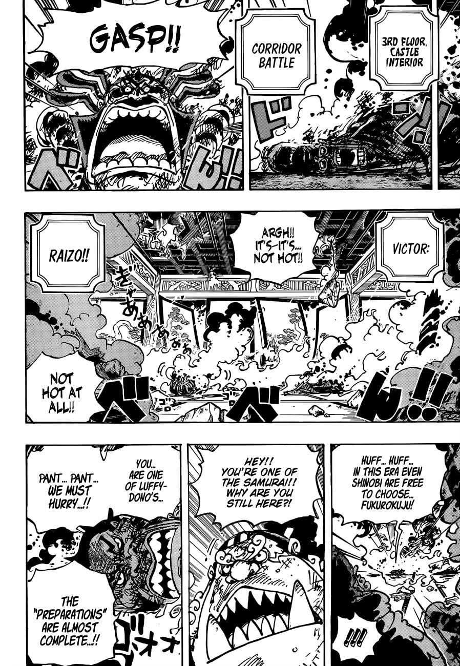 One Piece Chapter 1041 page 4 - Chapter 1041: Komurasaki