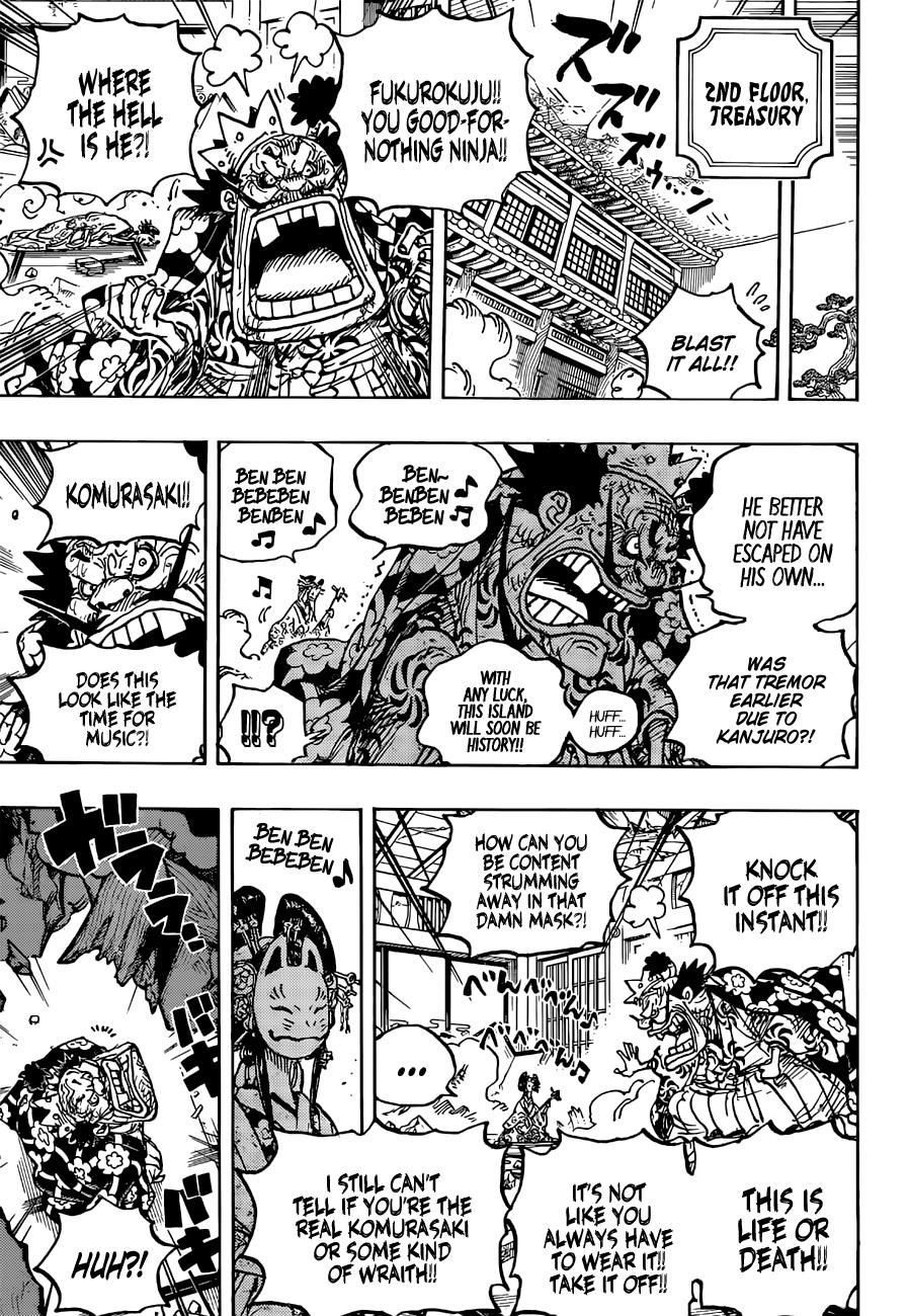 One Piece Chapter 1041 page 5 - Chapter 1041: Komurasaki