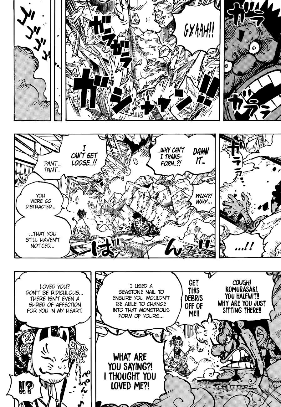 One Piece Chapter 1041 page 6 - Chapter 1041: Komurasaki