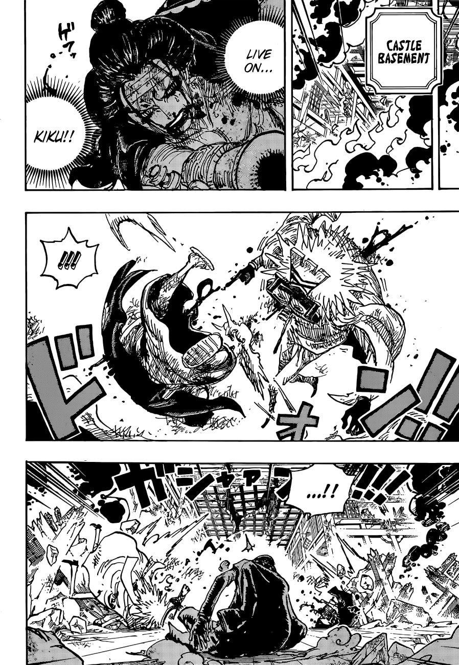 One Piece Chapter 1041 page 8 - Chapter 1041: Komurasaki