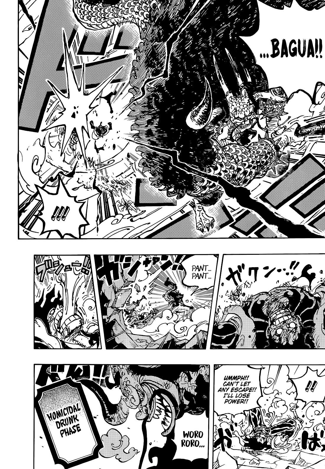 One Piece Chapter 1042 page 12 - Chapter 1042: The Victor Needs No Epithet