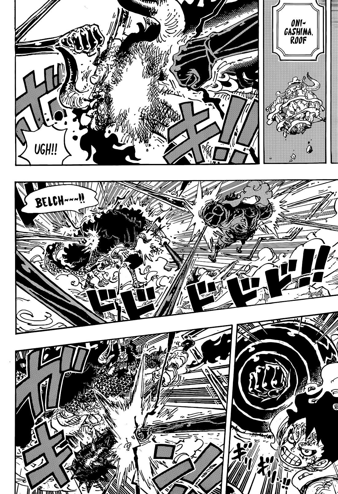 One Piece Chapter 1042 page 4 - Chapter 1042: The Victor Needs No Epithet