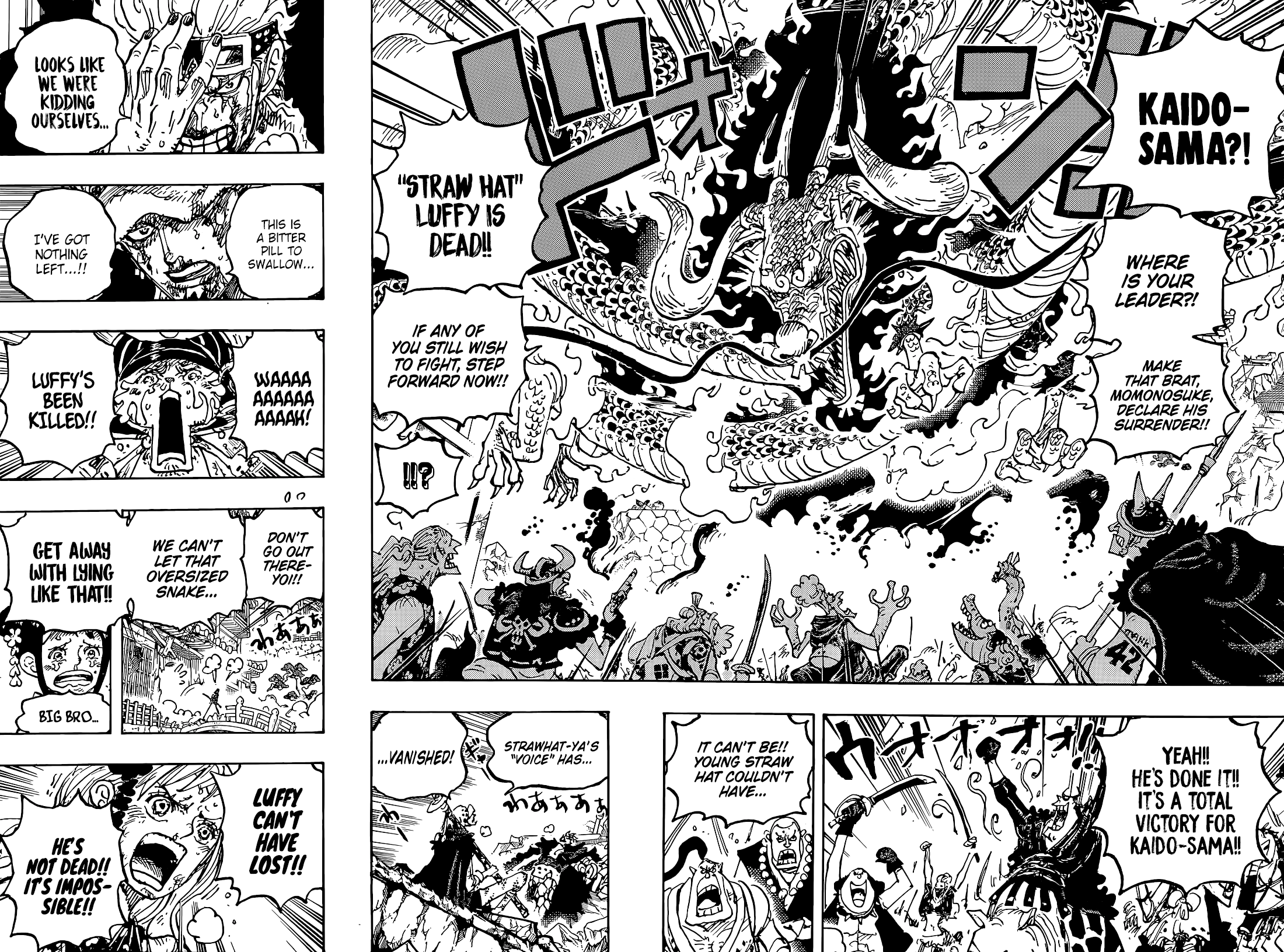 One Piece Chapter 1043 page 7 - Chapter 1043: Let's Face Death Together!!!